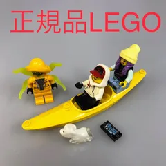 正規品 中古 LEGO レゴ ヒドゥンサイド  ミニフィグ　3個　おまけ付き　まとめ売り HN-558 ※ジャック・デイビット　パーカー・Ｌ・ジャクソン　キャプテン・ジョナス　ゴースト犬　カヌー　70419 361