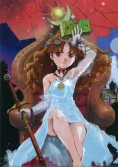 【中古】クリアファイル キービジュアル A4クリアファイル 「PS5/PS4/Switchソフト プリンセスメーカー2 リジェネレーション」 ビックカメラグループ購入特典