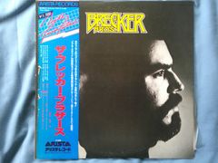LP ブレッカー・ブラザーズ // Brecker Bro.