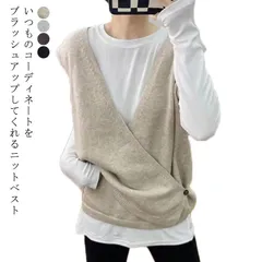 ベスト レディース ニットベスト ノースリーブ 深Vネック クロス 春アウター おしゃれ 重ね着 ライトアウター プルオーバー ニット トップス 春 秋 冬 ショート丈 薄手 サマーニット シンプル #ggfc466