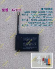 Item thumbnail for item 2ba82e17-cbe6-4b17-8da2-3d2ac953282c