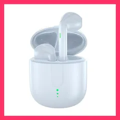 ★売れ筋★ ワイヤレスイヤホン Bluetooth 5.2 両耳 片耳 イヤホン ワイヤレス iPhone13 ブルートゥース イヤフォン マイク内蔵 通話 高音質 自動ぺアリング 充電ケース付