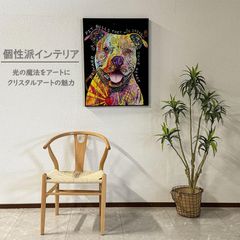 アートパネル クリスタル 水晶パネル 60×80 壁掛け絵 パネル 犬 動物 絵画 ペット 絵 フレーム付き インテリア おしゃれ ART-008