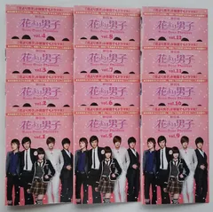 ＊新品未開封＊花より男子　DVD BOX 韓国版＊韓流　全巻全話 Amazon.co.jp: 花より男子~Boys Over Flowers DVD-BOX1 : イ