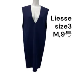 ◆リエス Liesse ワンピース ロング ノースリーブ ネイビー 紺 毛混 3、M、9号 レディース S5U306のサムネイル