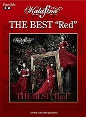 (未使用･未開封品)Red Piano/ [DVD] 未使用・未開封品)Red Piano/ [DVD] Amazon.co.jp: タイトル未定