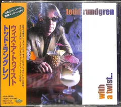 RUMER,新品未開封,ルーマー,キャロル・キング,SSW,トッド・ラングレン 2025年最新】Todd rundgren cdの人気アイテム - メルカリ