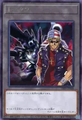 遊戯王 トークンパック3 ウルトラレア セミコンプ 2025年最新】トークンパック vol.3の人気アイテム - メルカリ