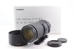 タムロン A057 前レンズのみ きれい　ジャンク扱い タムロン A057 前レンズのみ きれいジャンク扱い