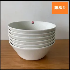 2024年最新】Iittala bowlの人気アイテム - メルカリ