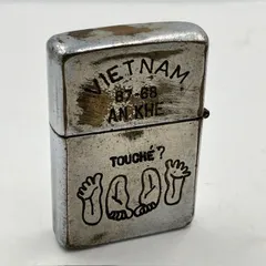 2025年最新】zippo 1967の人気アイテム - メルカリ