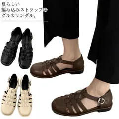 グルカ サンダル 前詰まり スクエアトゥ フラット 夏 ストラップ レディース ひっかけ式 PU 革 レザー 軽量 ぺたんこ 歩きやすい ベルトサンダル シューズ ウェッジソール 春 秋 疲れない 茶#yamane2634