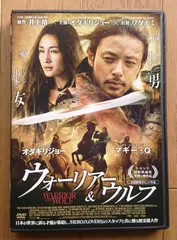 2025年最新】drt dvdの人気アイテム - メルカリ
