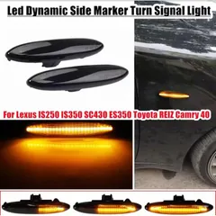 18CROWNミラー(激安) 18クラウン 両サイドミラー 美品