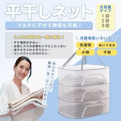 Item thumbnail for item 42f017d9-f9d7-4699-bcf2-501a7c560afb