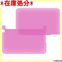 カシオ計算機 EX-word用 純正ケース ハードカバー XD-CC2208PK 827