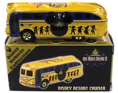 2025年最新】トミカ リゾートクルーザー 金の人気アイテム