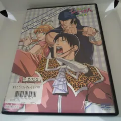 【値下げ】アニメ 焼きたて!!ジャぱん DVD全巻 初回特典付き 楽天市場】焼きたて！！ジャぱん dvd 全巻セット（CD・DVD）の通販