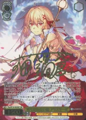 2025年最新】ヴァイス サイン アリスの人気アイテム - メルカリ