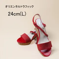 新品箱付　オリエンタルトラフィック　アンクル ストラップウェッジソールサンダル　赤　Lサイズ