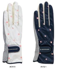 ダンロップ DUNLOP テニス テニスグローブ TGG-0461W TGG0461W 545 ネイビー