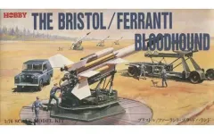 【中古】プラモデル 1/76 ブリストル/ファーラント・ブラッドハウンド [876M01]