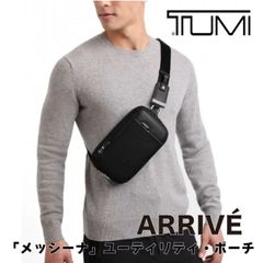 TUMI 025503033D3 신품 “[메시나] 유틸리티·파우치” 남성 가방 투미 브랜드 폴리에스테르/가죽 가죽