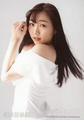 ジワるDAYS 生写真 須田亜香里