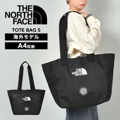 トートバッグ ザ ノース フェイス THE NORTH FACE レディース トートバック 肩掛け A4 ランドリー ジム マザーズ エコ バッグ トート 折りたたみ 撥水 リップストップ 丈夫 軽い 黒 ブラック おし ブラック