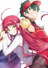 작업 마왕님! Blu-ray 컴팩트 컬렉션 (중고품)