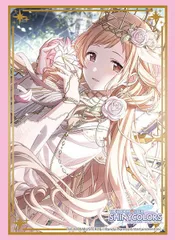 2025年最新】interstellar 櫻木真乃の人気アイテム - メルカリ