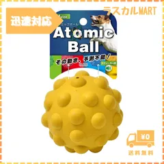 PLATZ PET SUPPLIES & FUN 犬用おもちゃ アトミックボール Mサイズ オレンジ