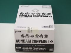 未開封 FW ガンダムコンバージ8 20 セット まとめ BOX - メルカリ