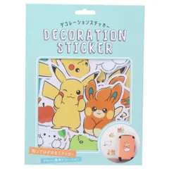 【メール便】ポケットモンスター ウォールステッカー デコレーションステッカー フルーツ ミント ポケモン カミオジャパン デコシール 貼ってはがせる キャラクター グッズ 