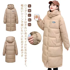 中綿コート ロング レディース 中綿ジャケット ベンチコート 防寒着 膝下 大きいサイズ 上着 ジャンパー アウター フード付き 厚手 冬 防風 暖かい 着痩せ 可愛い ハイネック 軽量 通勤 通学 xzjhbdb#