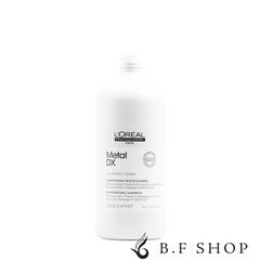 ☆新品未使用☆エルミスタ☆エアコンク ヘアトリートメント☆6個