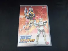2025年最新】ビーファイターカブト DVDの人気アイテム - メルカリ
