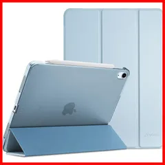 【迅速発送】ProCase iPad Air 11インチ M2 (2024) / iPad Air 第5世代 / 第4世代 ケース 軽量 スタンド 三つ折り フォリオ保護ケース 半透明バックカバー Apple Pencil 2対応 対応端末：iPad air