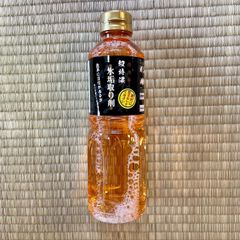 名もなき 超特濃 水垢取り剤 500ml DIY お手軽 洗車 カーケア