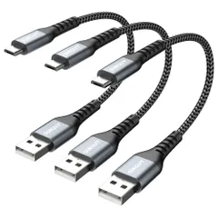 【迅速発送】SUNGUY Micro USB ケーブル 0.15M 【3本組】QC3.0/2.0 最大18W急速充電 USB2.0高速データ転送 マイクロusbケーブル 15cm 短い 高耐久性 ナイロン編み Galaxy S7 / Moto G5 Plus/