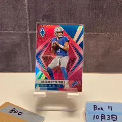 2020 PANINI PHOENIX Matthew Stafford 189/199  DETROIT LIONS Quarterback カード