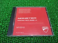 2025年最新】DUCATI パーツリストの人気アイテム - メルカリ