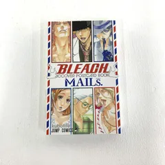 【希少完品】Bleach JCcover postcard book mails BLEACH JCCOVER POSTCARD BOOK MAILs. メイルズ - メルカリ