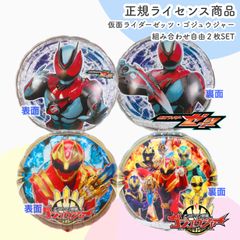 Item thumbnail for item cab75a4a-8776-4c65-b195-2161bdc7387a