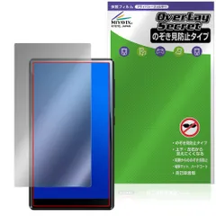 2026年最新】Oilsky mp3の人気アイテム - メルカリ