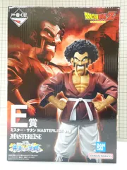 一番くじ ドラゴンボール 未来への決闘 E賞 ミスター・サタン 未開封品