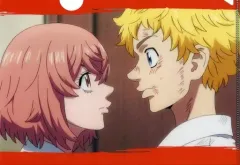 【中古】クリアファイル 花垣武道＆橘日向 「東京リベンジャーズ×HMV＆BOOKS POP UP SHOP A5クリアファイルコレクション」