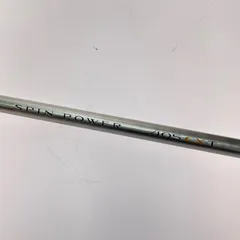 ☆程度良好☆シマノ（SHIMANO） スピンパワー 405 CX-T シマノ 12 スピンパワー 405CX-T 振出 投竿 投げ釣り 遠投置き竿
