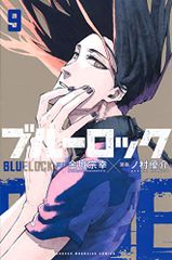 ハロルド・J・レイリー『健康ハンドブック』エドガー・ケイシー文庫006 心霊科学名著シリーズ エドガー・ケイシー健康ハンドブック—薬