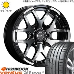 XD ホイールタイヤセット 265/50/r20 2021年150プラド等